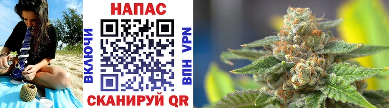 Купить наркоту Усть-Лабинск COCAIN  АМФЕТАМИН  Кодеин  Канабис  omg зеркало  Гашиш  Меф мяу мяу 