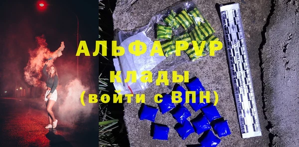 соль курить ск Надым
