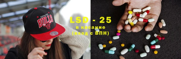 кокс Навашино