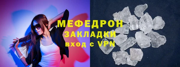 кокс Навашино