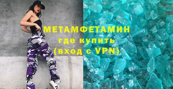 кокс Навашино