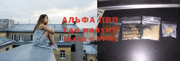 соль курить ск Надым