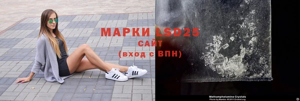 соль курить ск Надым