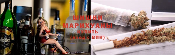 сатива Наволоки