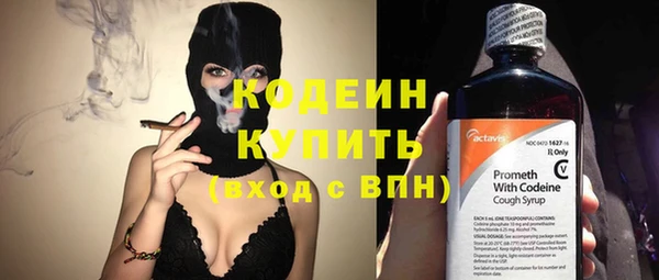 кокс Навашино