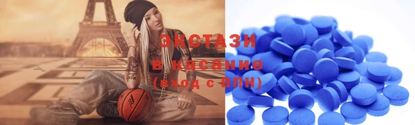 соль курить ск Надым