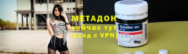 кокс Навашино