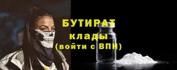кокс Навашино