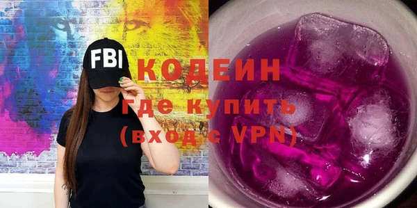 соль курить ск Надым