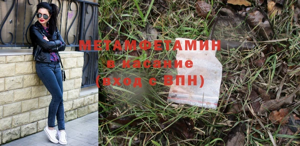 соль курить ск Надым
