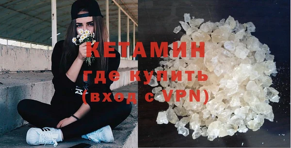сатива Наволоки