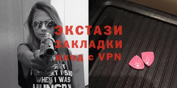 кокс Навашино