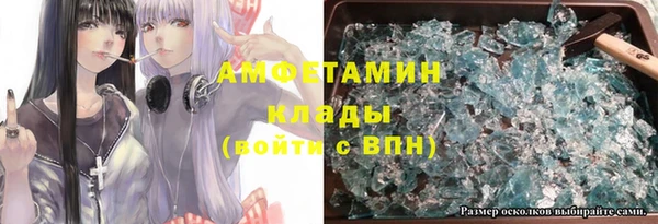соль курить ск Надым