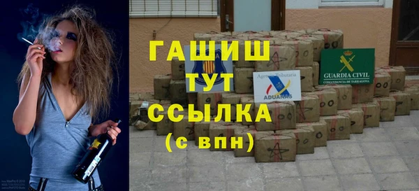 кокс Навашино