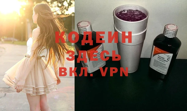 соль курить ск Надым