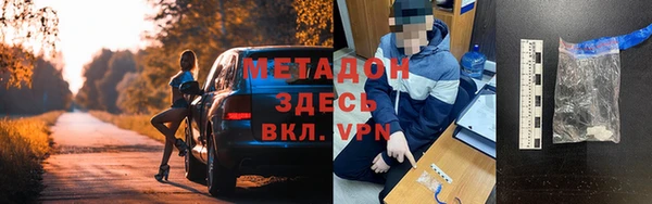 сатива Наволоки