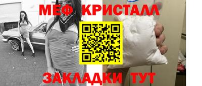 МДПВ Апрелевка