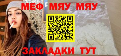 МДПВ Апрелевка