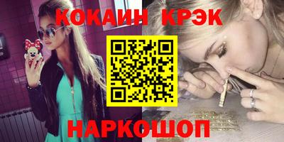 МДПВ Апрелевка