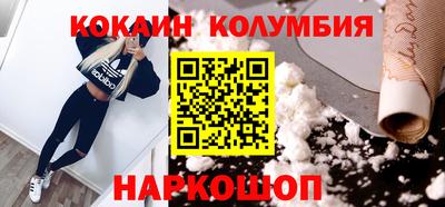 меф VHQ Кинель