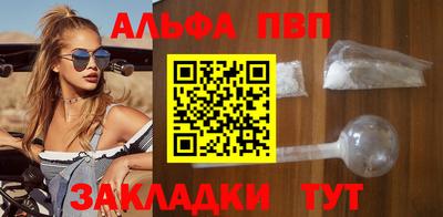 МДПВ Апрелевка