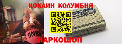 не бодяженный Кимры