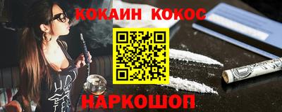 МДПВ Апрелевка