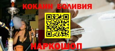 меф VHQ Кинель