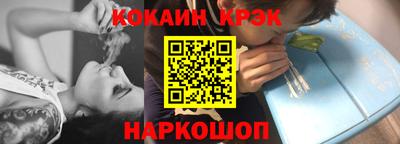 меф VHQ Кинель