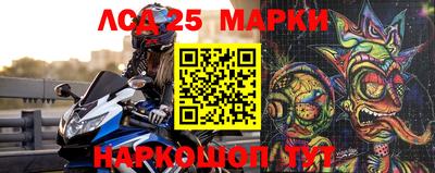 ECSTASY Апшеронск