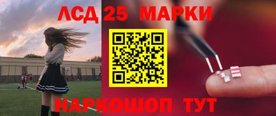 МДПВ Апрелевка