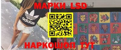 не бодяженный Кимры