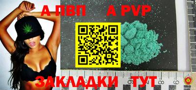 не бодяженный Кимры