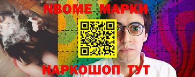 не бодяженный Аргун