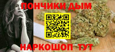 MESCALINE Кингисепп