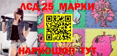 ECSTASY Апшеронск