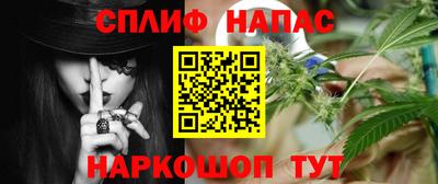 не бодяженный Кимры