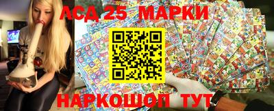 ECSTASY Апшеронск