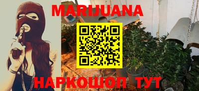 MESCALINE Кингисепп