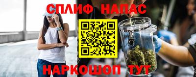 MESCALINE Кингисепп