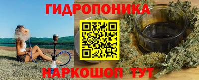 ECSTASY Апшеронск