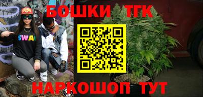 MESCALINE Кингисепп