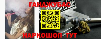 не бодяженный Аргун