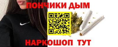 ECSTASY Апшеронск