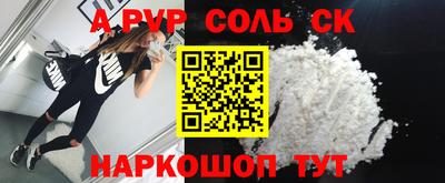 не бодяженный Аргун