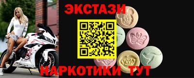 не бодяженный Кимры