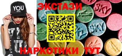 MESCALINE Кингисепп