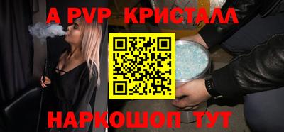 не бодяженный Кимры