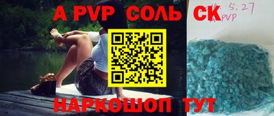 не бодяженный Кимры