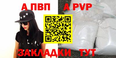 не бодяженный Аргун